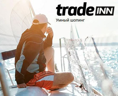 Магазин Tradeinn.com/ru